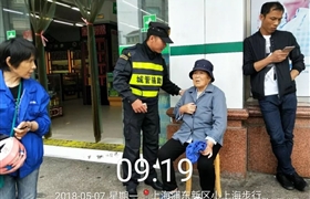 “關(guān)愛老人，送她回家”——既是職責(zé)，更是情懷