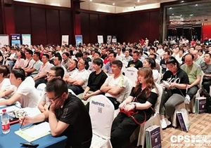 百城會蘭州站：安防行業(yè)的發(fā)展迎來新機遇