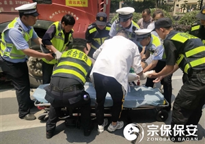 路遇交通事故，特保出手相助----閑林項(xiàng)目救助車禍傷者
