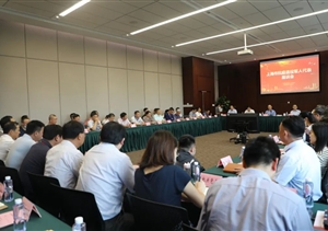 宗保公司創(chuàng)始人馮中保出席上海市抗疫退役軍人代表座談會(huì)
