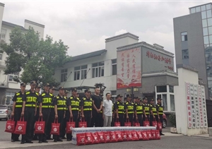 心系一線傳真情  鼓舞干勁創(chuàng)佳績(jī)——黃山市高新區(qū)市容項(xiàng)目隊(duì)員受
