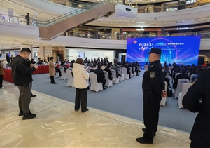 宗保公司助力完成2025年國際消費者權益日宣傳咨詢活動安保任務