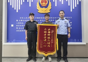 公司涌現(xiàn)3起助人為樂暖心事2025.10.15